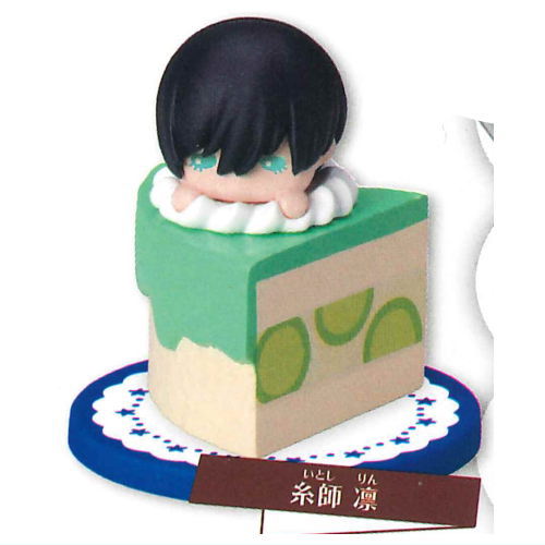 Petit Birth Bluelock [5.Rin Itoshi]