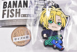 Deformed Rubber! BANANA FISH key chain [1.Ash (1)]