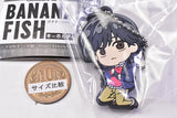Deformed Rubber! BANANA FISH key chain [2.Eiji Okumura (1)]