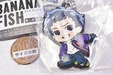 Deformed Rubber! BANANA FISH key chain [4.Sing Soo-Ling]