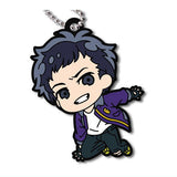 Deformed Rubber! BANANA FISH key chain [4.Sing Soo-Ling]