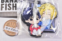 Deformed Rubber! BANANA FISH key chain [8.Ash & Eiji] – toysantajp