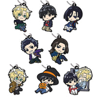 Deformed Rubber! BANANA FISH key chain [All 8 type set(Full