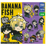 Deformed Rubber! BANANA FISH key chain [All 8 type set(Full Complete)]