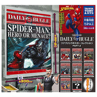 Spider-Man Daily Bugle Fabric Poster Collection PART.2 [All 8 type set(Full Complete)]