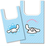 Capbag Sanrio characters buttocks style Part.2 [1.Cinnamoroll]