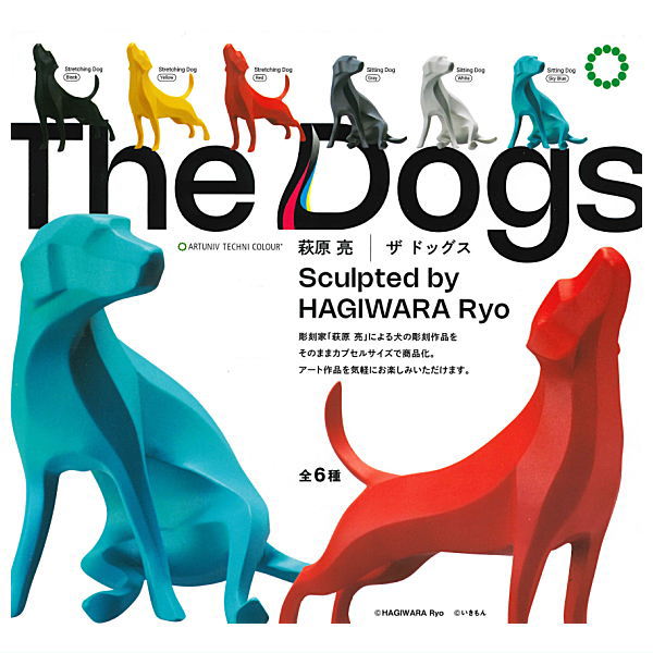 Art Univ. Techni Colour The Dogs [All 6 type set(Full Complete)]