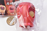 Ishiyakiimo tsubo light [2.Red pot]