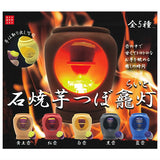 Ishiyakiimo tsubo light [All 5 type set(Full Complete)]
