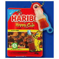 HARIBO Shakashaka Mascot Ball Chain Part.2 [2.B]