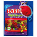 HARIBO Shakashaka Mascot Ball Chain Part.2 [3.C]