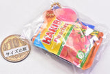 HARIBO Shakashaka Mascot Ball Chain Part.2 [4.D]