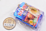 HARIBO Shakashaka Mascot Ball Chain Part.2 [6.F]