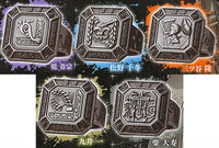 imagination accessory series Tokyo Revengers Ring Collection vol.2 [All 5 type set(Full Complete)]