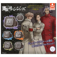 imagination accessory series Tokyo Revengers Ring Collection vol.2 [All 5 type set(Full Complete)]