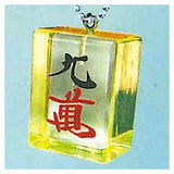 Cute mahjong Real Size Clear Colorful Mahjong Tiles vol.2 [6.Kyu-man]
