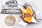 Pawafuru Puroyakyu capsule rubber strap [2.Gander]