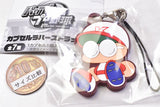 Pawafuru Puroyakyu capsule rubber strap [5.Akio Yabe]