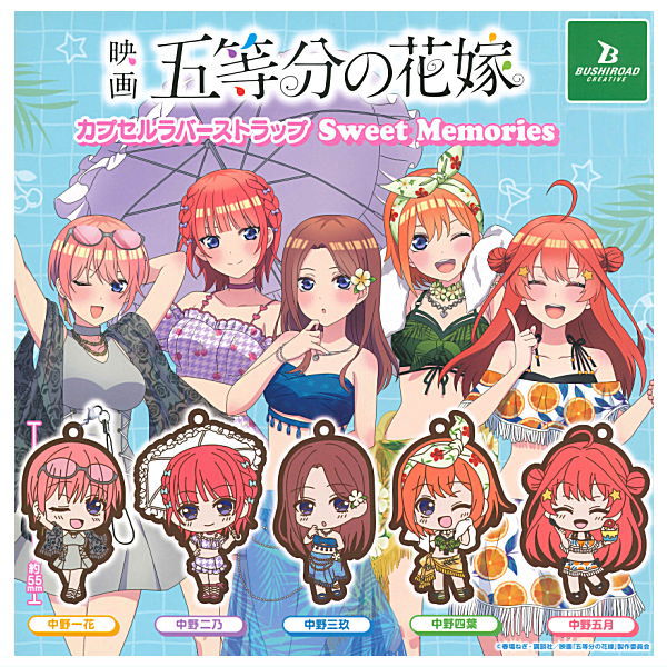 Movie The Quintessential Quintuplets Capsule rubber strap Sweet Memories [All 5 type set(Full Complete)]