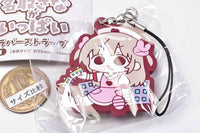 Sana Natori ga Ippai Rubber Strap [4.Bunmeinohakaisha]