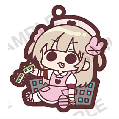 Sana Natori ga Ippai Rubber Strap [4.Bunmeinohakaisha]