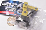 Robot arm mascot [2.2 claws beige]