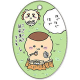 Chiikawa acrylic key chain Part.6 [1.Kurimmanju to Shisa]