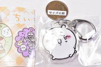 Chiikawa acrylic key chain Part.6 [6.Chiikawa]