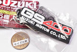 SUZUKI Motorcycle Emblem Rubber Keychain [2.GS400 (1977)]