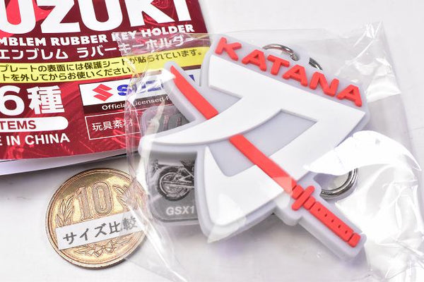 SUZUKI Motorcycle Emblem Rubber Keychain [4.GSX1100S KATANA (1981
