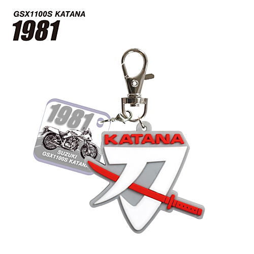 SUZUKI Motorcycle Emblem Rubber Keychain [4.GSX1100S KATANA (1981