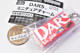 Morinaga & Co. DARS miniature charm [1.DARS milk]