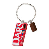 Morinaga & Co. DARS miniature charm [1.DARS milk]