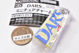Morinaga & Co. DARS miniature charm [4.White DARS]
