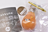 Rilakkuma Howatto hikaru! bulb light [1.Rilakkuma A]