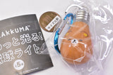 Rilakkuma Howatto hikaru! bulb light [2.Rilakkuma B]