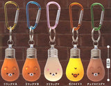 Rilakkuma Howatto hikaru! bulb light [All 5 type set(Full Complete)]