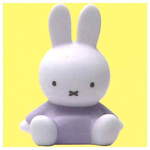 Miffy cute! mascot light [2.Miffy (Purple clothes)] – toysantajp