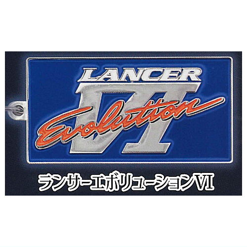 三菱自動車Lancer Evolution VI プレート＆キーセット 三菱自動車Lancer Evolution VI プレート＆キーセット