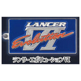 Mitsubishi Lancer Evolution Emblem Metal Keychain Collection [6.Lancer Evolution VI]