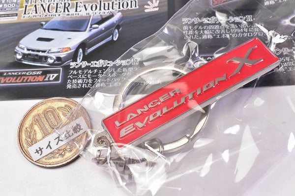 lancer evo keychain