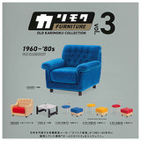Karimoku Furniture Old Karimoku Collection Vol.3 [All 6 type set(Full Complete)]