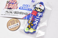 New Prince of Tennis One phrase rubber charm [1.Ryoma Echizen]