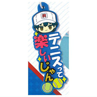 New Prince of Tennis One phrase rubber charm [1.Ryoma Echizen]