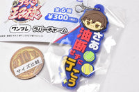 New Prince of Tennis One phrase rubber charm [2.Kunimitsu Tezuka]