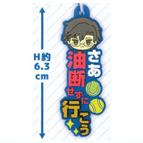 New Prince of Tennis One phrase rubber charm [2.Kunimitsu Tezuka]