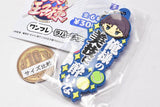 New Prince of Tennis One phrase rubber charm [3.Keigo Atobe]