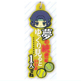 New Prince of Tennis One phrase rubber charm [4.Seiichi Yukimura]