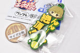 New Prince of Tennis One phrase rubber charm [6.Kuranosuke Shiraishi]