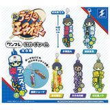 New Prince of Tennis One phrase rubber charm [All 6 type set(Full Complete)]